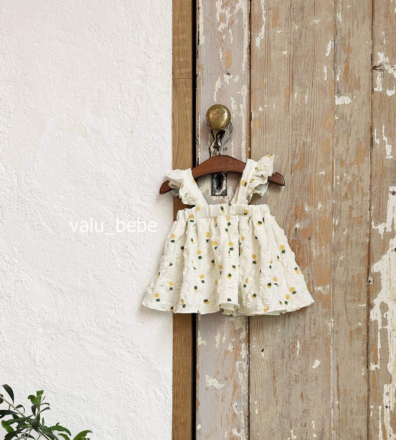 Ellin Frill Dress